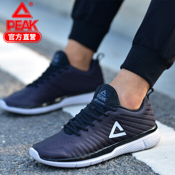 男45碼夏季運(yùn)動(dòng)鞋特價(jià)