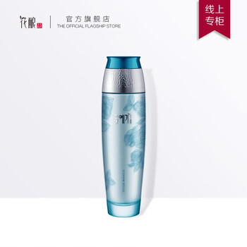 花釀精華水 125ml