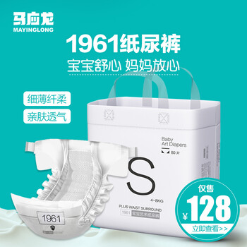 舒適透氣，全棉內(nèi)褲讓你遠(yuǎn)離悶熱