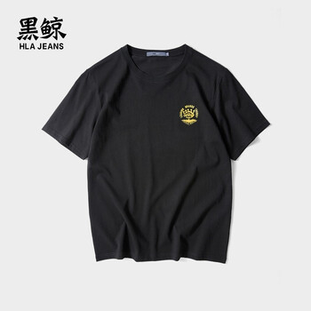 黑鯨（HLAJEANS） 短袖 男士T恤 黑色63 