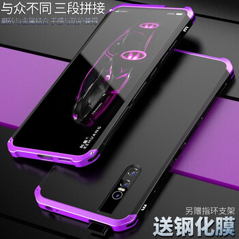 抗摔耐磨蘋果7手機(jī)殼保護(hù)套
