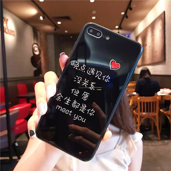 幻璽 榮耀7A 手機殼/保護套