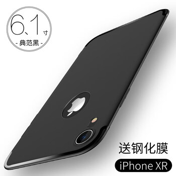 全棉手機(jī)殼，打造精致生活