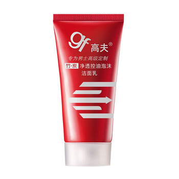 高夫凈透控油泡沫