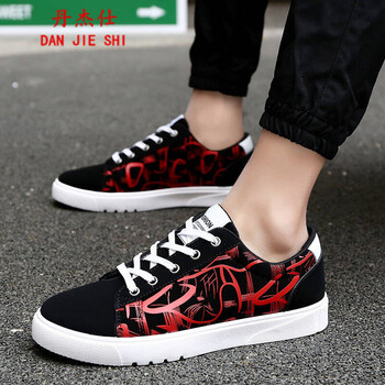 丹杰仕（DANJIESHI）男士紅色 39