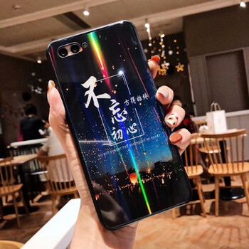 時尚蘋果7的手機(jī)殼