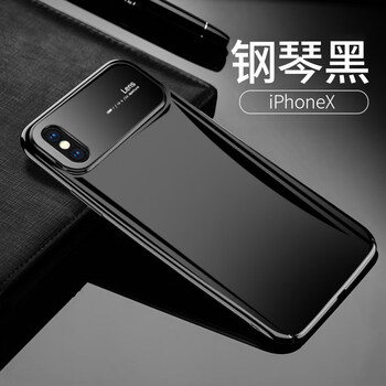 閃煌（Shanhuang） iphone x 手機殼/保護套