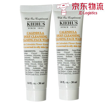 kiehls洗面