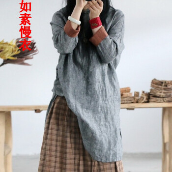 長(zhǎng)裙套衫