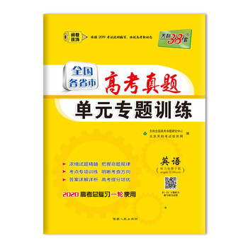 書摘