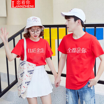 元素,流行,情侶,紅色,趨勢,新款,樣式