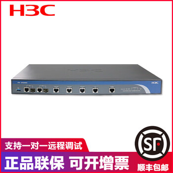 路由器er5200g2