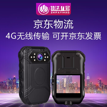 高清一號(hào)