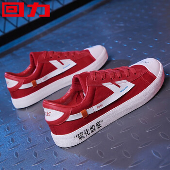 回力（Warrior）男士京東聯(lián)名定制款-紅白 42