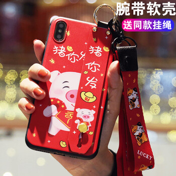 紐森手機支架
