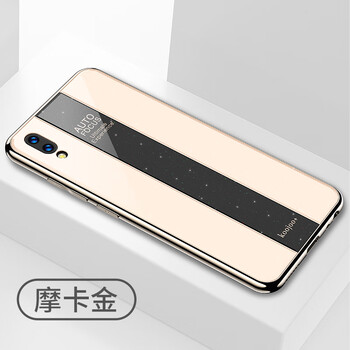 無所爭(zhēng) oppof9 手機(jī)殼/保護(hù)套