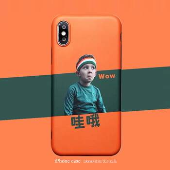 硅膠手機殼，保護少女心