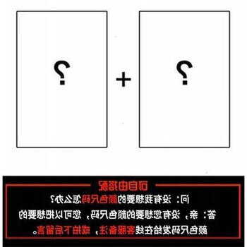 凌登（LingDeng） 短袖 男士T恤 自由組合 