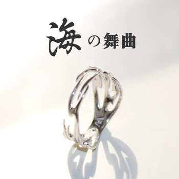 語(yǔ)純銀戒指