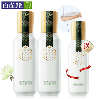 白雀羚爽膚水