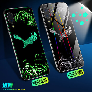保護(hù)愛機(jī)，讓你的蘋果更安心