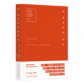 書評(píng)
