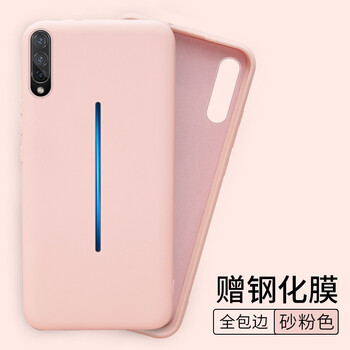 步步高優(yōu)惠券