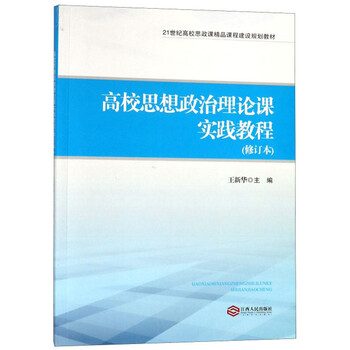 書摘