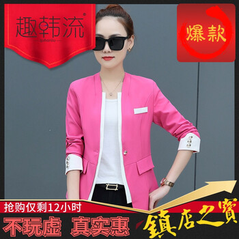 元素,外套,新款,女士,樣式,西裝,流行,趨勢,胖妹,韓版