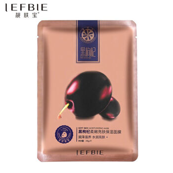 嬌蘭蠶絲面膜