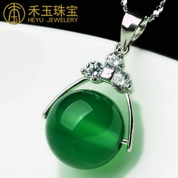禾玉項鏈/吊墜