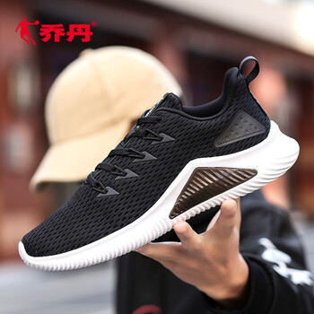 喬丹（QIAODAN）跑步鞋黑色/白色XM1590233 