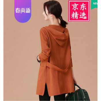 時(shí)尚高領(lǐng)毛衣，穿出優(yōu)雅氣質(zhì)范