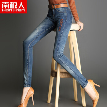 時尚破洞牛仔褲，打造性感小仙女