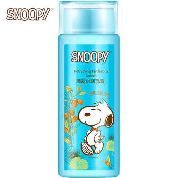 SNOOPY護(hù)膚霜