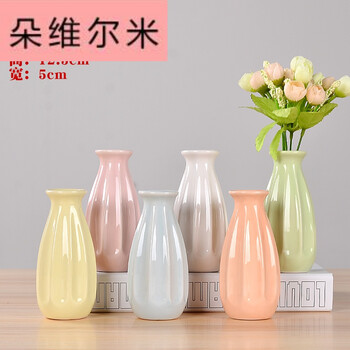 精美花瓶，讓你的家變得更溫馨