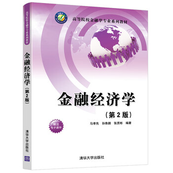 書(shū)摘