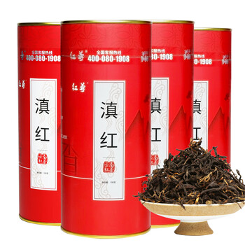 一級散裝茶葉