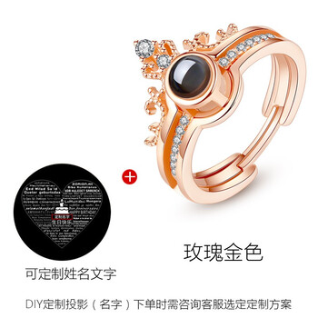 情侶對(duì)戒照片