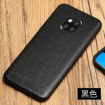 蘋果手機(jī)殼，讓你不一樣的時(shí)尚