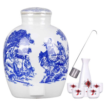 53大壇汾酒