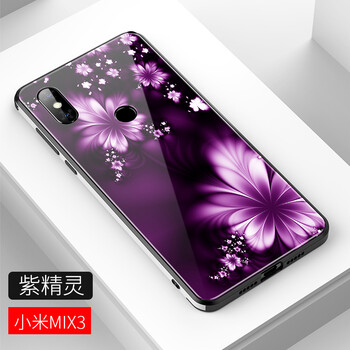 怎么樣,手機(jī),辰米,辰米,手機(jī)