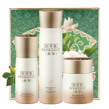 御享禮盒