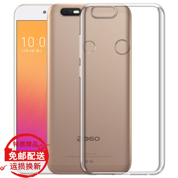 惠舟 360N6 360N6 Lite 手機殼/保護套
