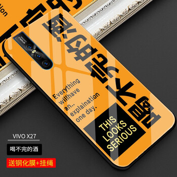 x7pro