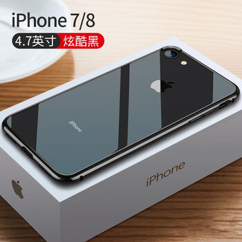 靡兔 蘋(píng)果6/7/8/plus 手機(jī)殼/保護(hù)套