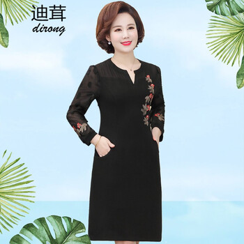 條紋連衣裙，打造優(yōu)雅小臉