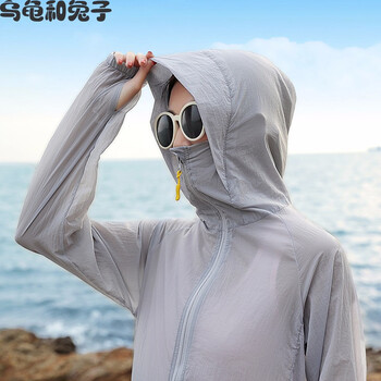 時(shí)尚男士長(zhǎng)袖外套，減齡又顯瘦