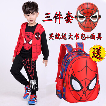 可動(dòng)面具