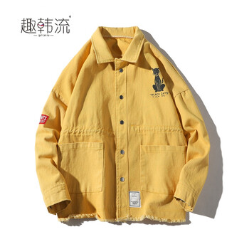經(jīng)典牛仔外套，打造你的優(yōu)雅范
